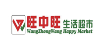 旺中旺