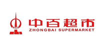 中百超市
